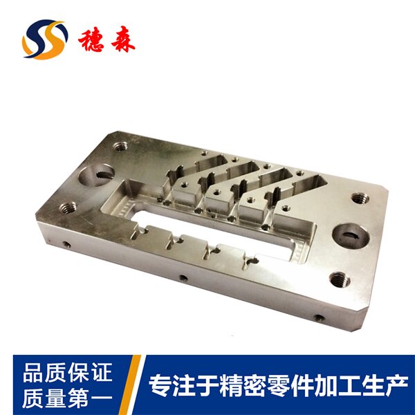 精密机械零部件