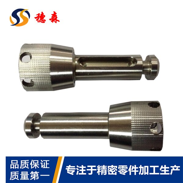 精密机械零部件