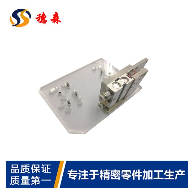 东莞治具加工